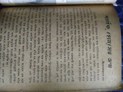 IMG_20181218_094806661