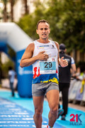 21-K-Huelva-00949