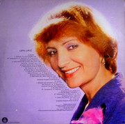 Lepa Lukic - Diskografija LP-Zadnja-11-02-1981