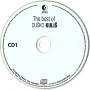 Dusko Kulis - Diskografija Scan0003