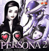 1169115-persona2ep-us.jpg