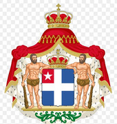 CRETA (GRECIA) - 1 Dracma1901 Escudo