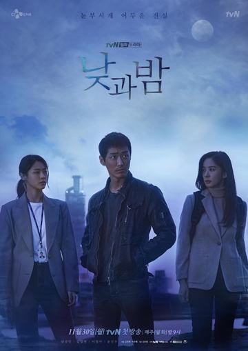 Awaken S01E04 KOREAN 450p-P2P Awaken S01E04 KOREAN 450p-P2P