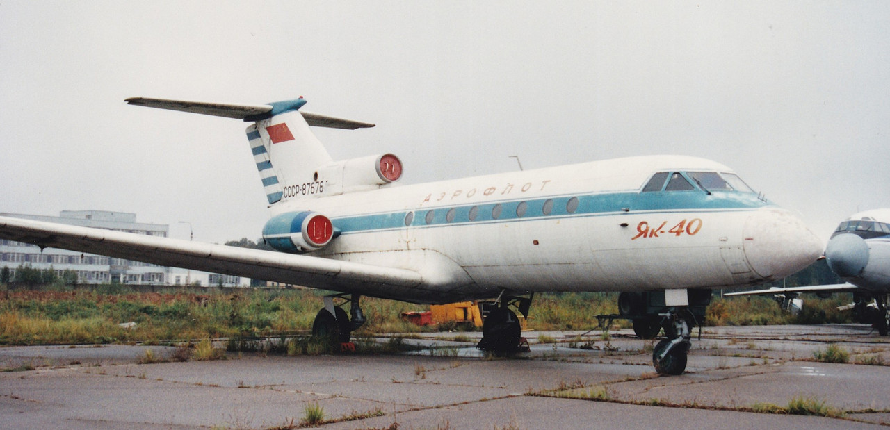 SVO 1991 (CCCP 87676)