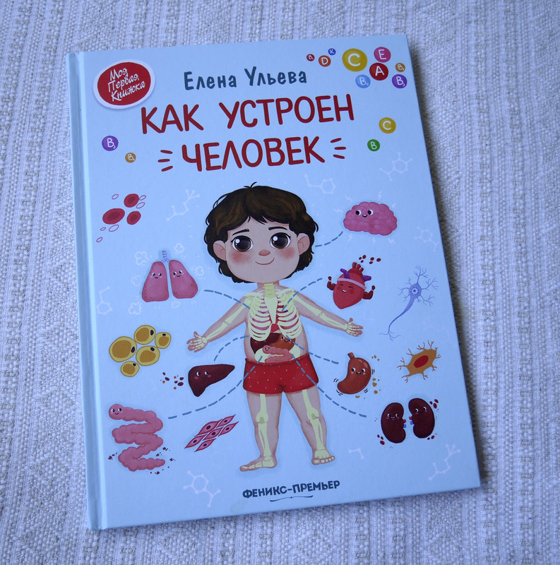 Только сейчас поняла, что мальчик чуть-чуть похож на Дипера Файнса, ггггг Только сейчас поняла, что мальчик чуть-чуть похож на Дипера Файнса, ггггг