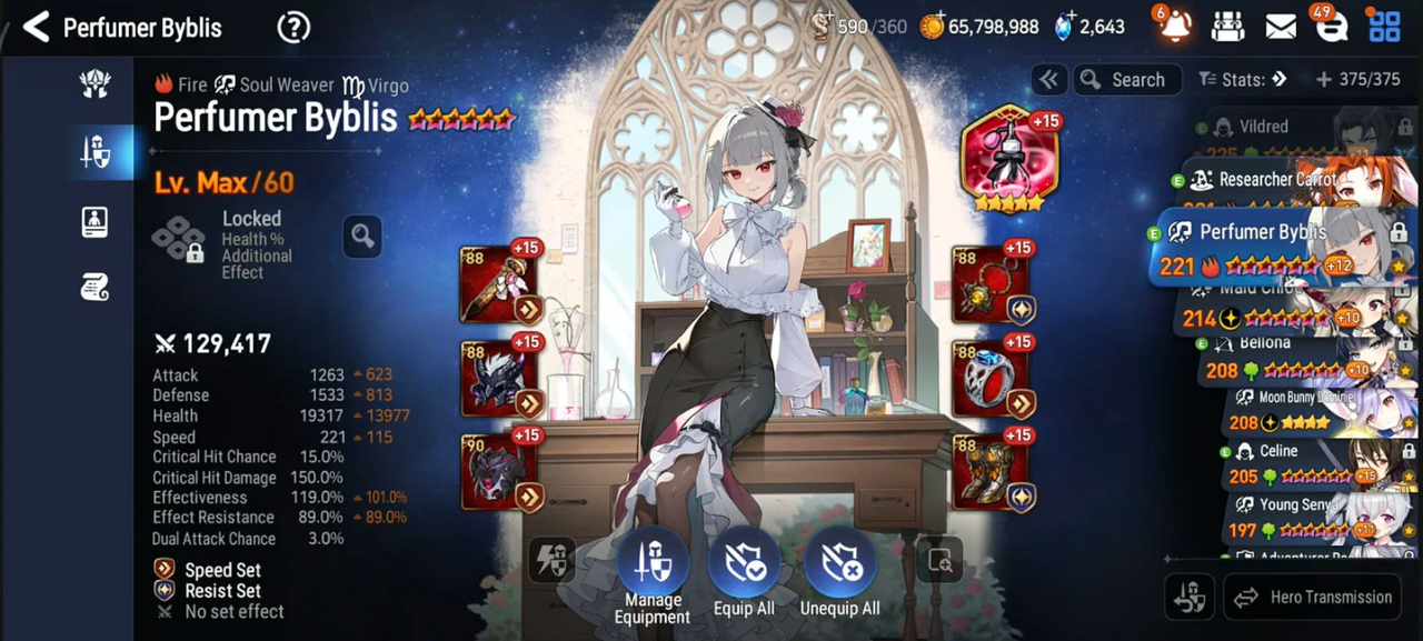 Screenshot 2026 07 11 163211