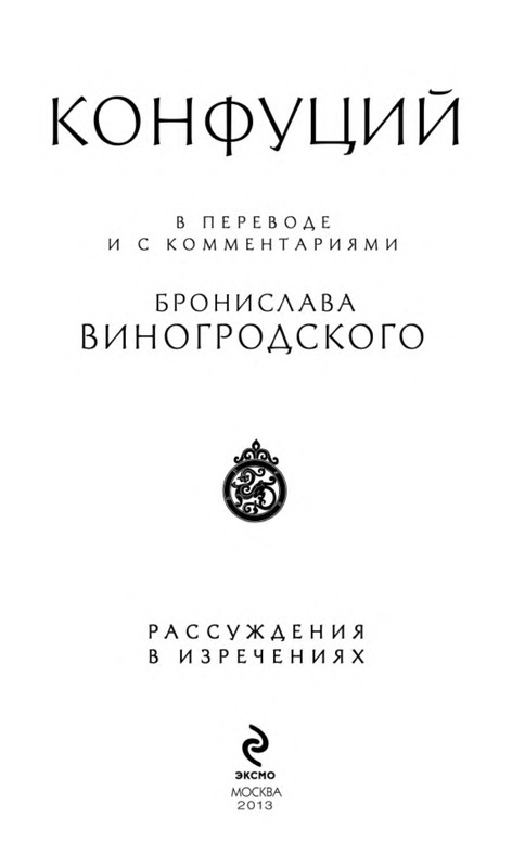 p0002