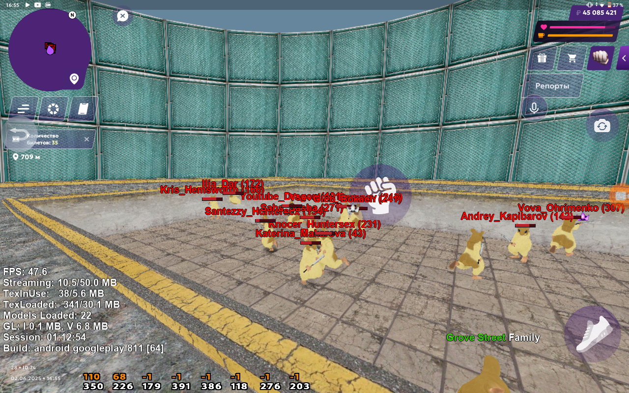 Screenshot_20250602-165537