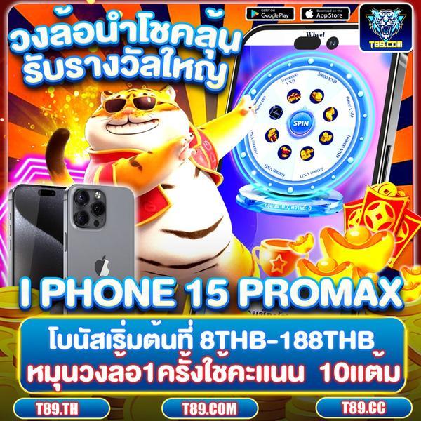 agar menang judi：perbaikan slot sim iphone Panduan detail acara terbaru yang penuh warna