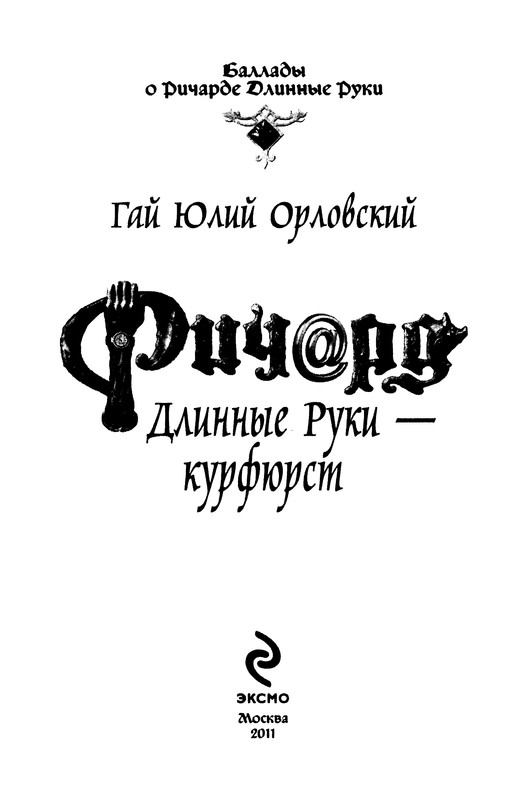 p0005