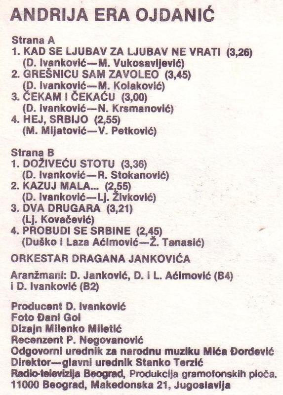 Andrija Era Ojdanic - 1992 - Kad se ljubav za lj
