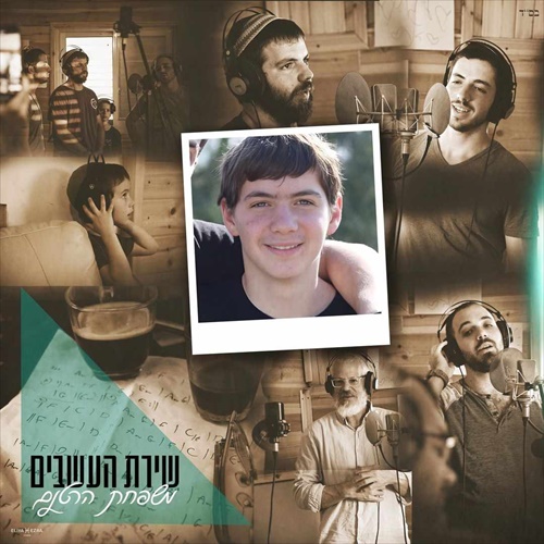 תמונה