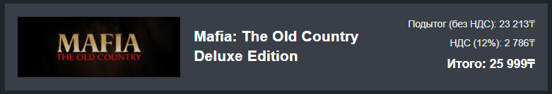 CCDDEA62-FC26-4168-8-A42-7096259-DABDE.p