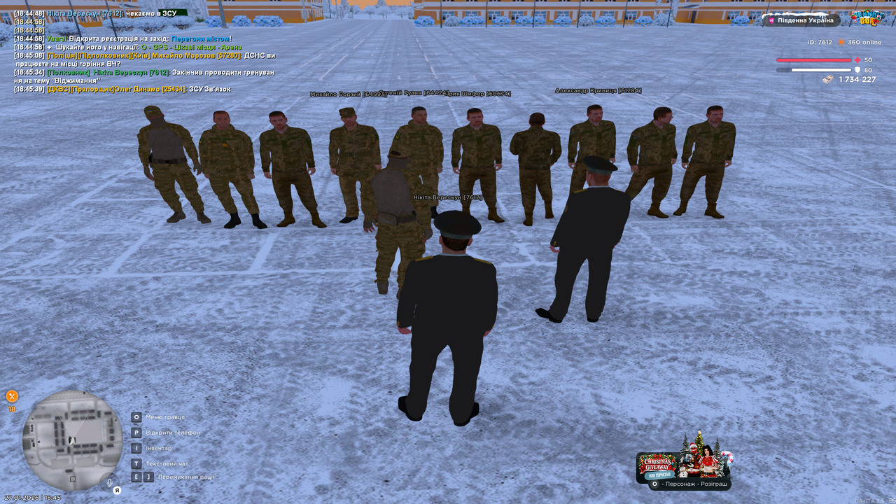 UKRAINE GTA 27 01 2026 18 45 40