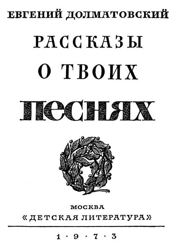 p0005