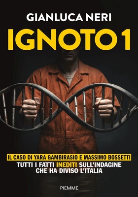 Gianluca Neri - Ignoto 1 (2026)