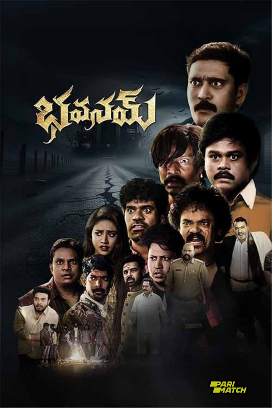 Bhavanam.2024.1080p.CAMRip.TEL.DUB.PariMatch