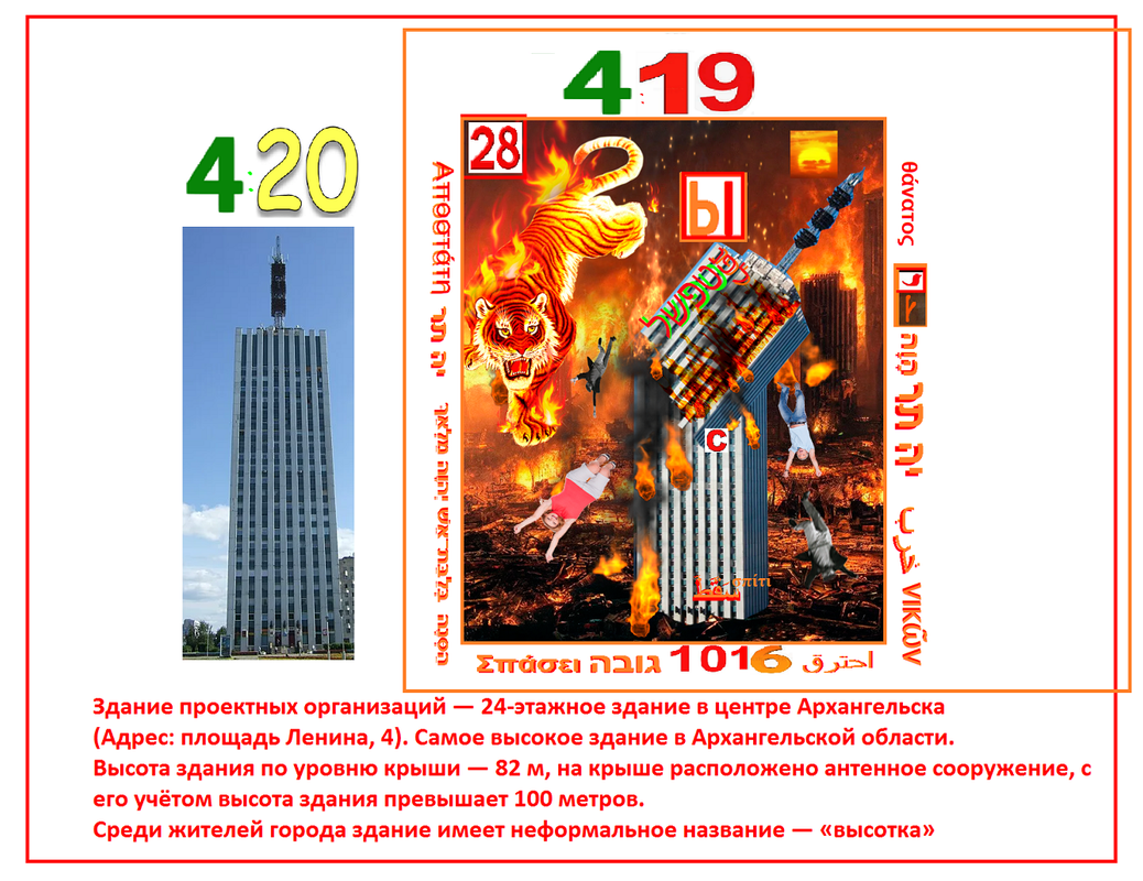 https://i.postimg.cc/fL1vVp7X/81a.png