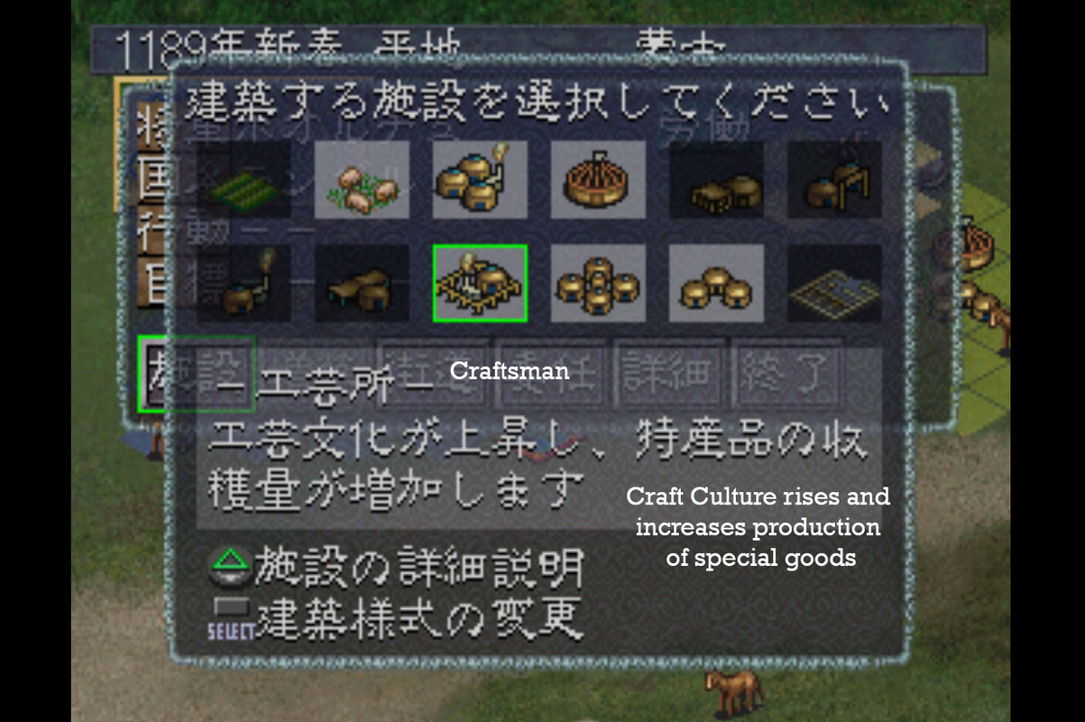 Genghis Khan IV - Building Craftsman Description