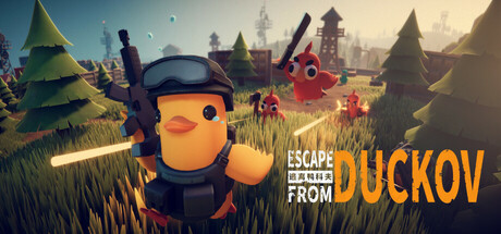 Escape-from-Duckov-Update.jpg