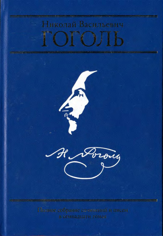 p0001