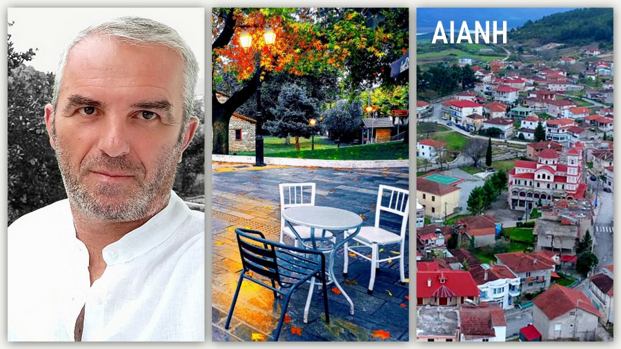 κοζάνη, ειδήσεις, νέα, Πτολεμαΐδα