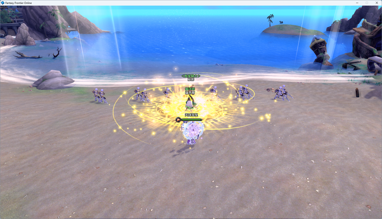 螢幕擷取畫面 2024-07-21 011042