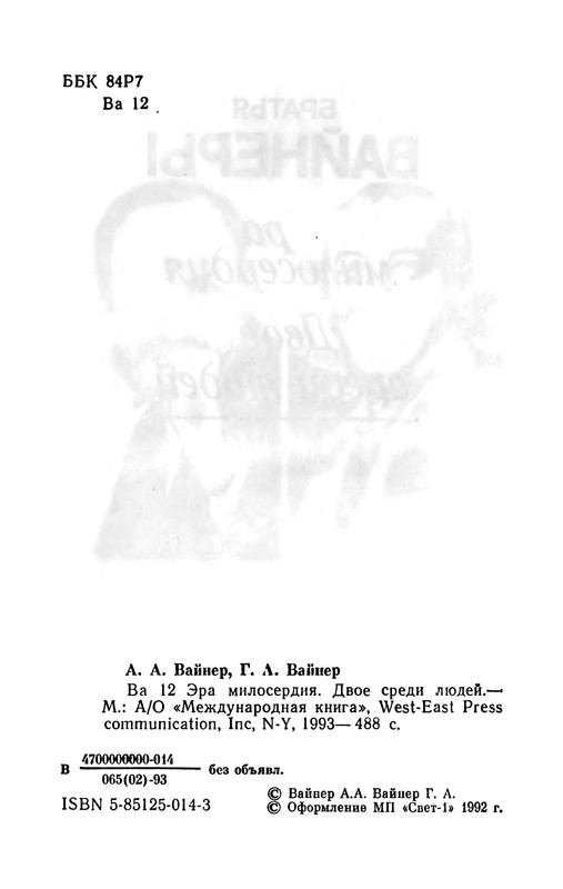 p0005