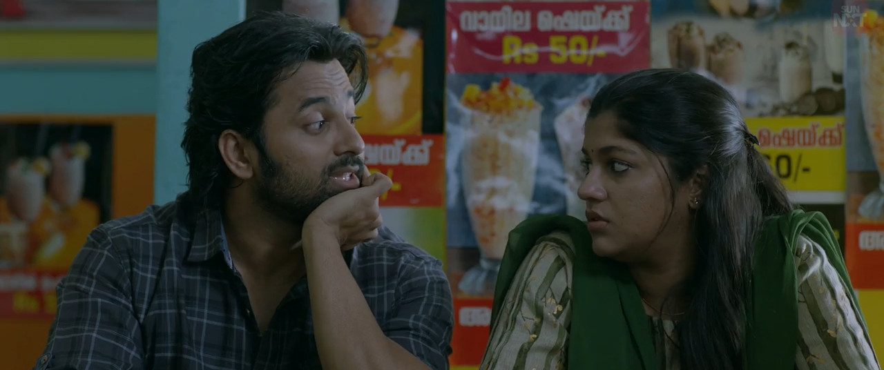 Mindiyum Paranjum 2025 WebRip [Malayalam] 480p 720p ESub Screenshot