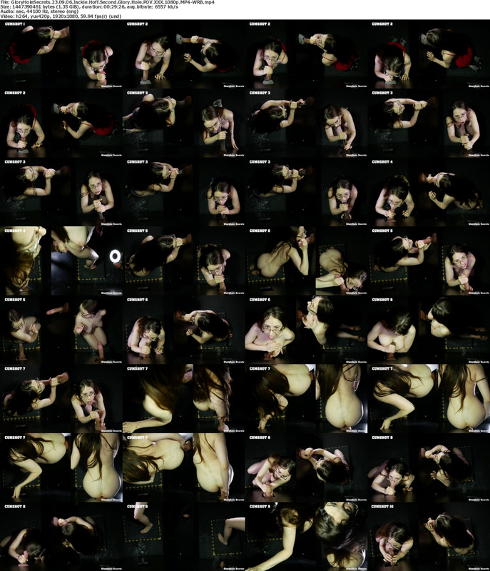 12092023173321screenshot