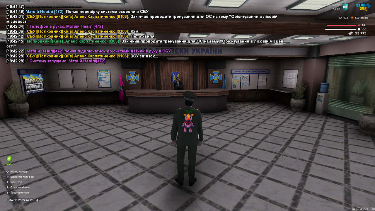 UKRAINE GTA 14.05.2025 19_42_29