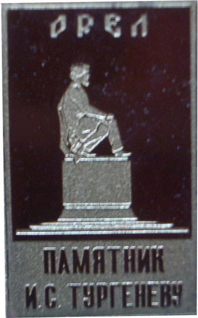 IMGP2119-1
