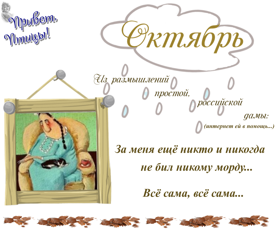 https://i.postimg.cc/fL4gcJ2Y/16-10.png