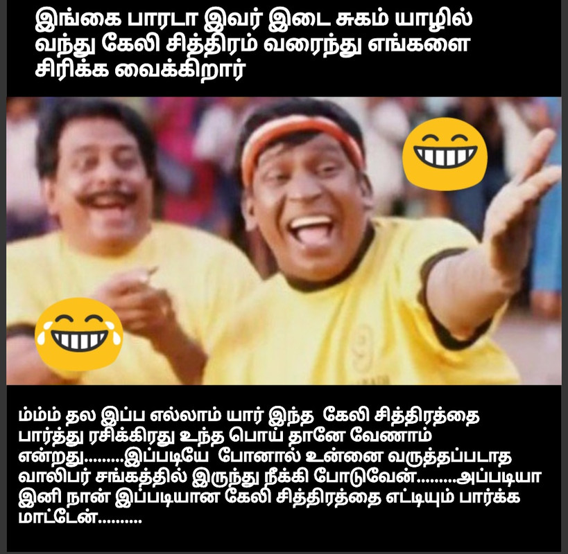 Screenshot-20230915-225400-Collage-Maker