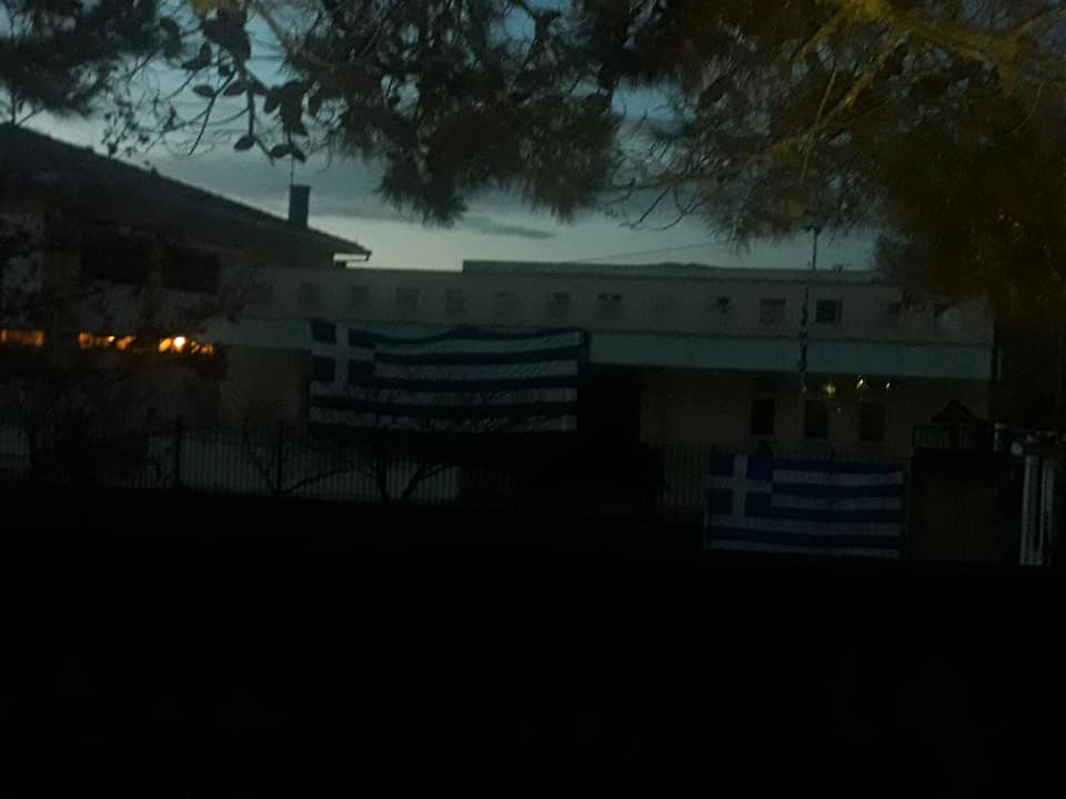 Εικόνα