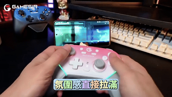 ABXY 鍵採用導電膠材質