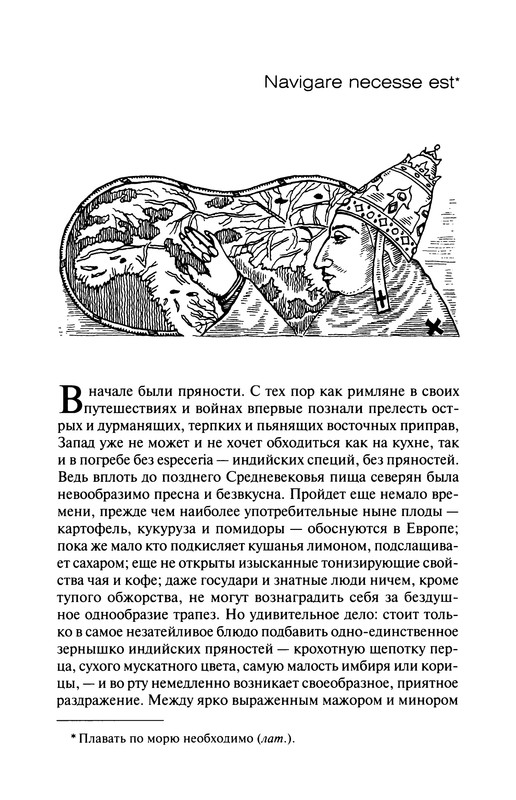 p0011