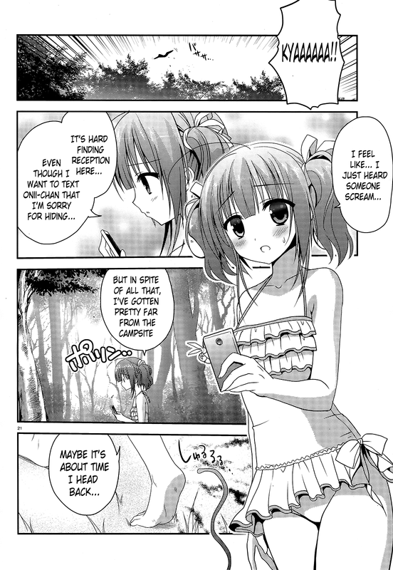 Amairo IslenautsVol1-1