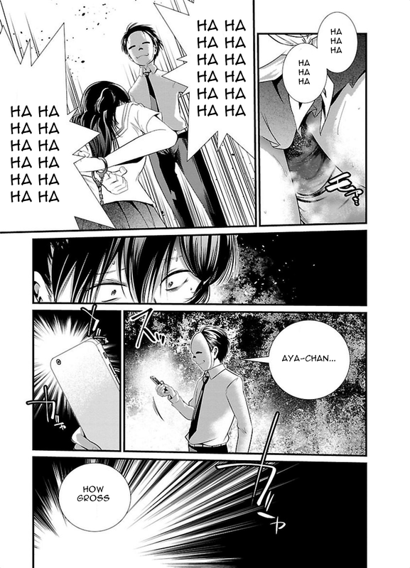 Kangoku JikkenVol1-27