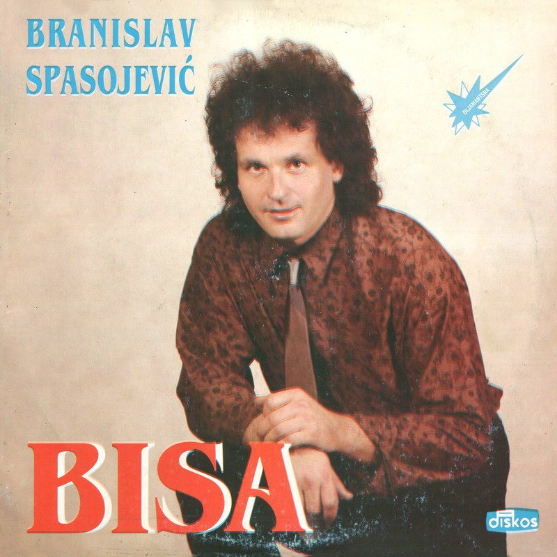 Branislav Spasojevic Bisa 1990 p