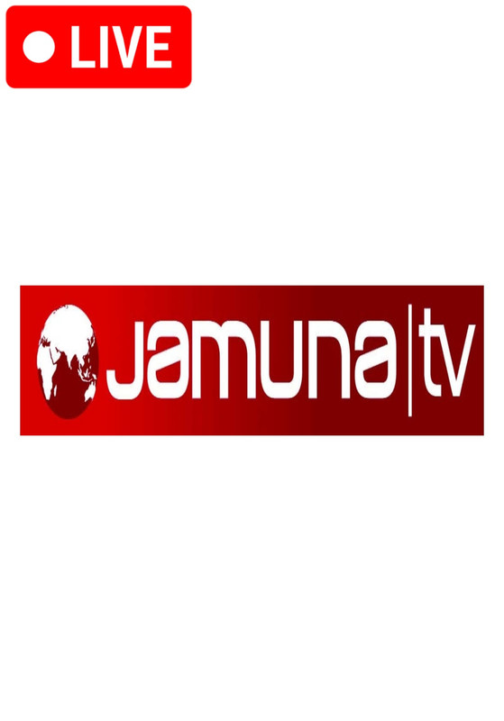 Jamuna TV live