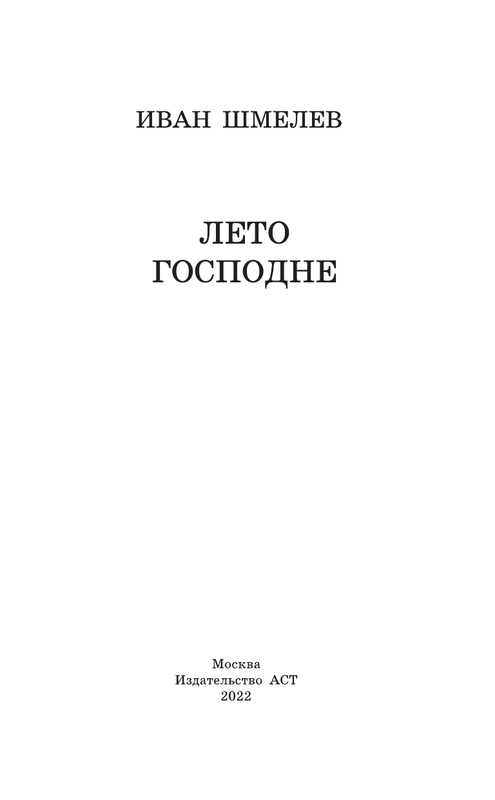 ASE000000000841343-03