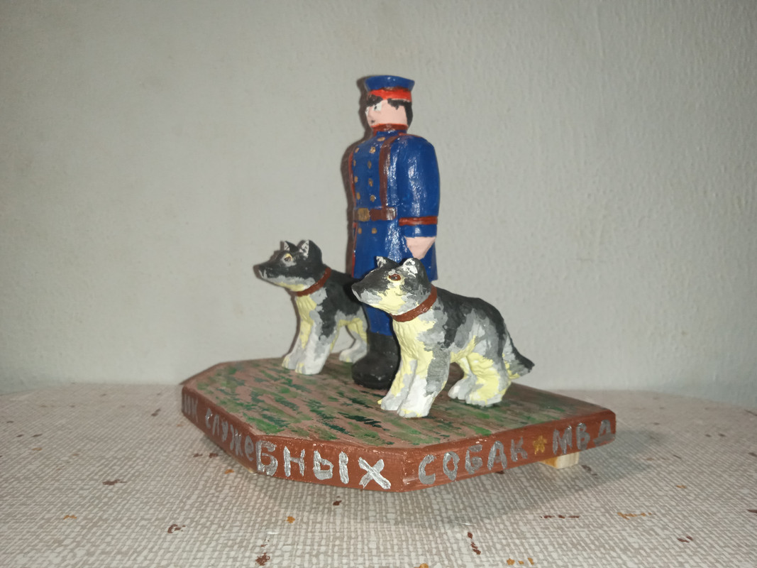 проводник собак (3)