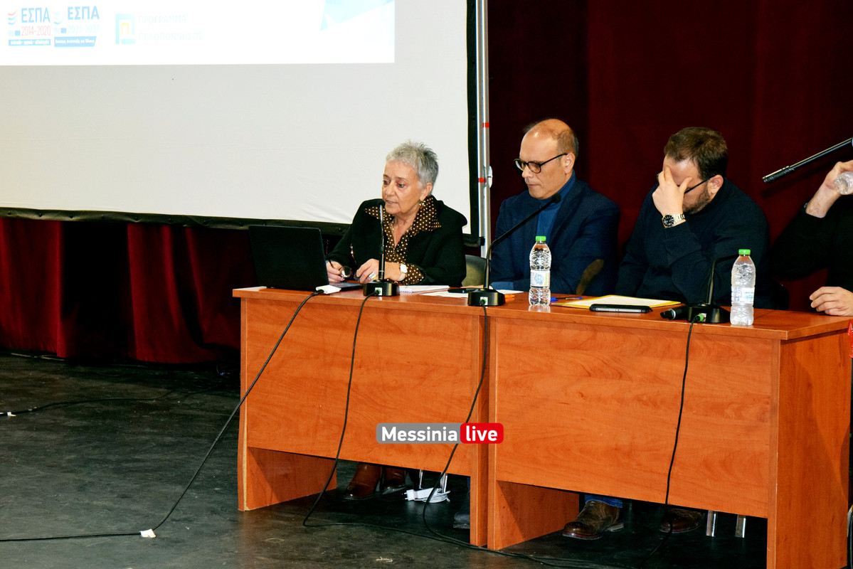 διαβουλευσηDSC_0997