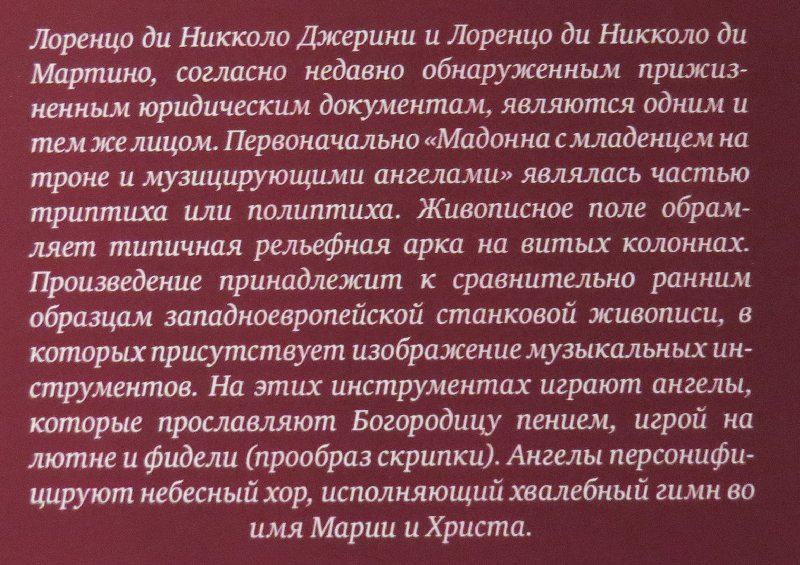 https://i.postimg.cc/fL5wTC13/068-IMG-6364.jpg