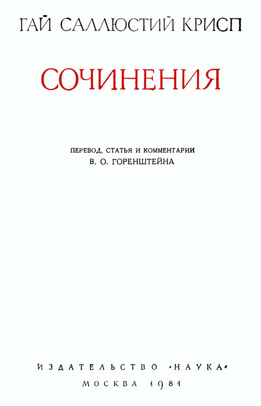 p0004