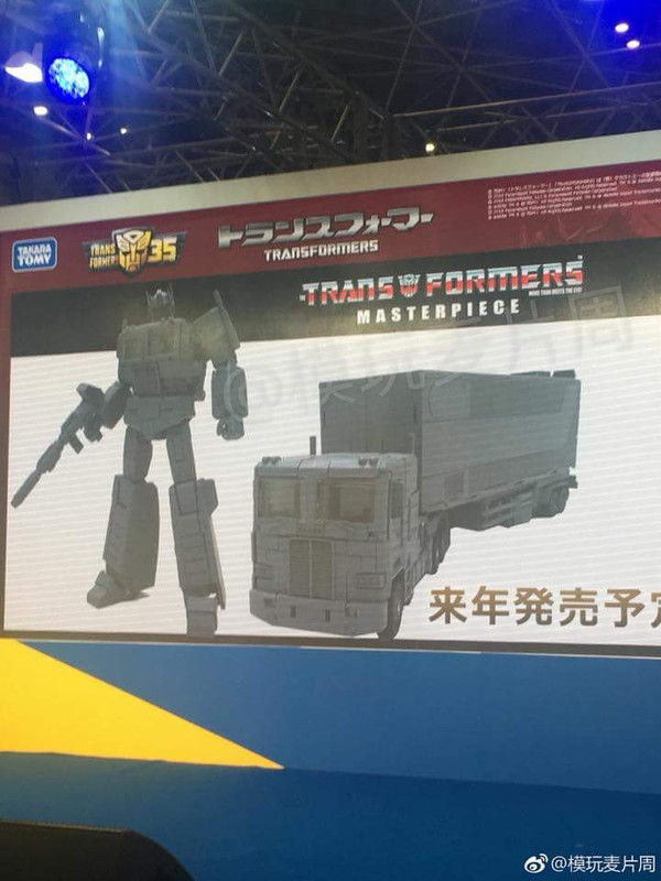 FB_IMG_1528540135091