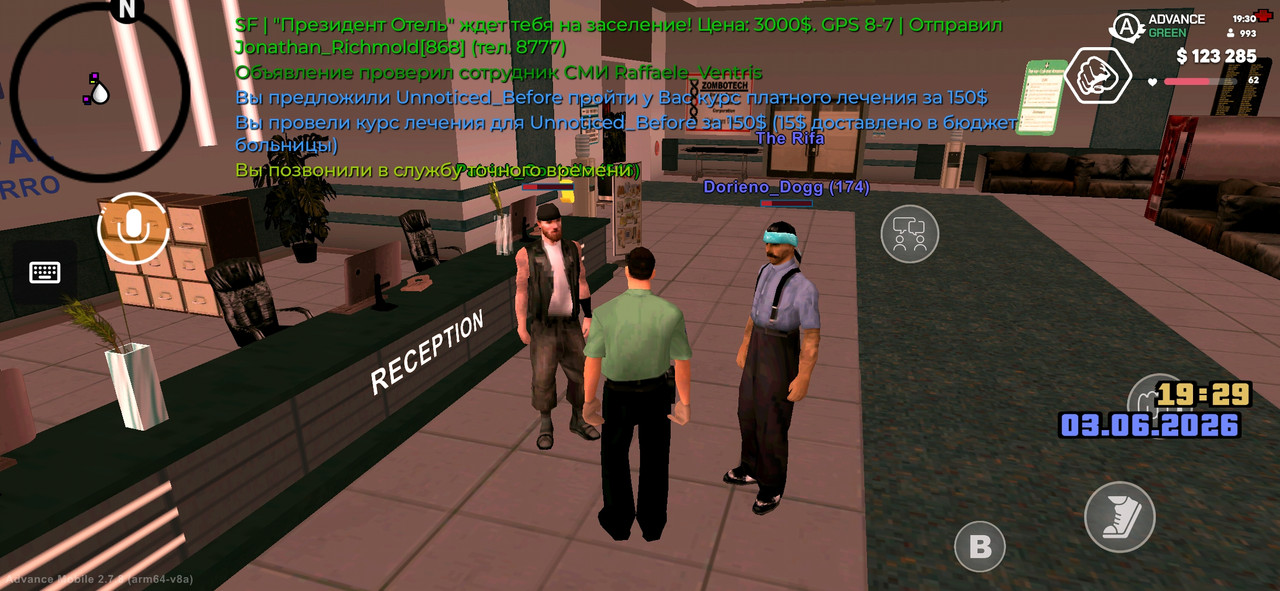 Screenshot 20260603 193002 Advance Mobile