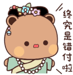 IMG-6891.gif