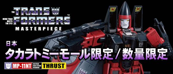 13419043_1295564553805166_1118919529684174140_n